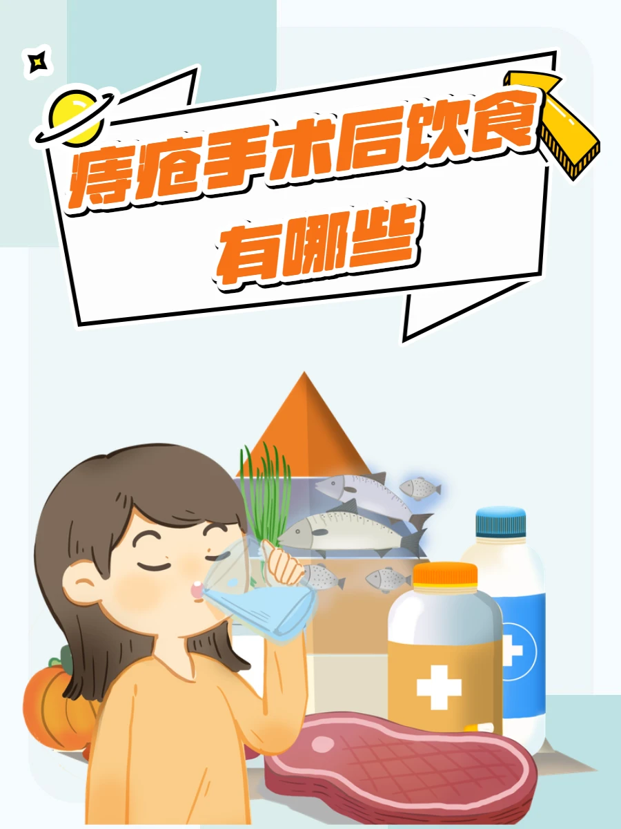 大学篮球运动员的耐力训练方案是什么?_2